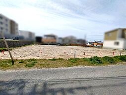 彦名町　売土地