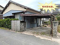 夜見町　売土地