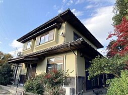 坂長　中古戸建