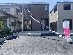 河崎　新築戸建