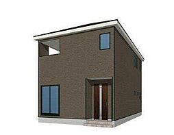 河崎　新築戸建