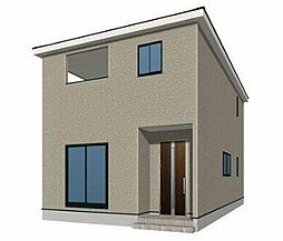 河崎　新築戸建