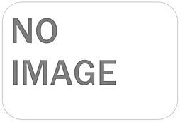 和田町　中古戸建