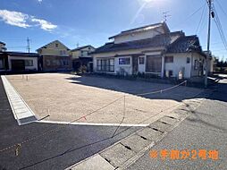 ファミリーマート新開店まで約310ｍ新開6丁目(4)号地