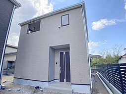 上後藤2丁目　新築戸建