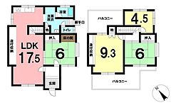 旗ヶ崎1丁目　中古戸建