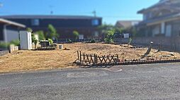 錦海町2丁目　売土地