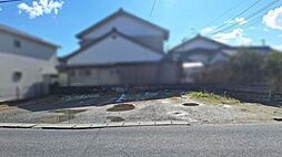 上福原1丁目　売土地