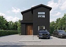 夜見町　新築戸建