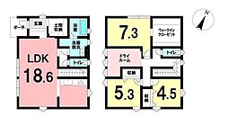 富益町　中古戸建