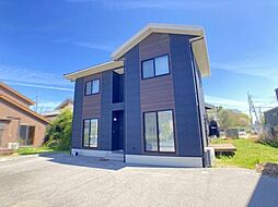 夕日ヶ丘1丁目　中古戸建