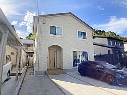 大谷町　中古戸建