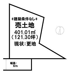 売土地　 グラン伯耆　28区画(大山view)
