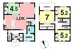 西福原9丁目　新築戸建