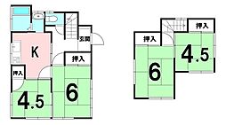 森崎2丁目　中古戸建