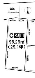 沼間2丁目　売地　C区画