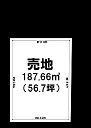 湘南鷹取3丁目古家付売土地