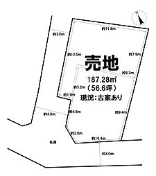 金谷1丁目　売地