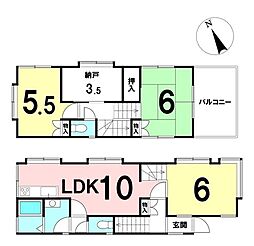 長井3丁目　中古戸建