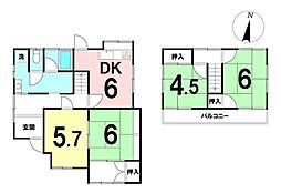 公郷町3丁目　中古戸建