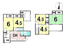 追浜東町1丁目 中古戸建