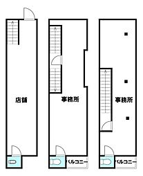 金谷1丁目　青山ビル