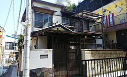 東逸見町1丁目　中古戸建