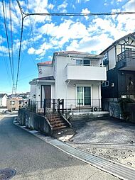 平作1丁目中古戸建