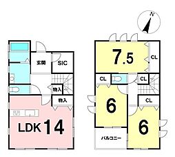 森崎4丁目　中古戸建