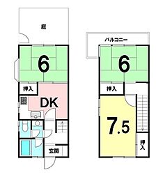 三春町5丁目　中古テラスハウス