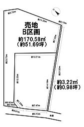 大矢部3丁目　売地