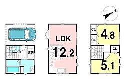 平作8丁目　新築戸建