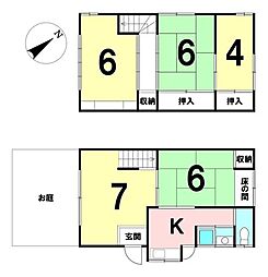 東逸見2丁目　中古戸建