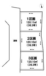 フタバイッチョウメウリチ
