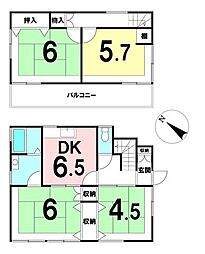 武2丁目　中古戸建