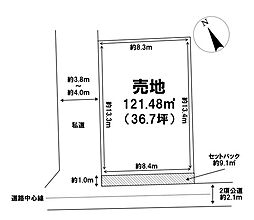 池上3丁目　売地