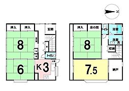 長井3丁目中古戸建