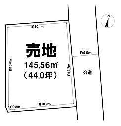 汐見台3丁目　売土地