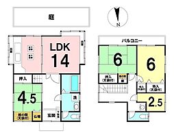 鶴が丘1丁目　中古戸建