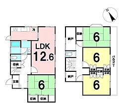 東浦賀2丁目中古戸建