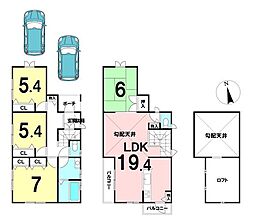 太田和1丁目中古戸建