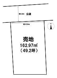 長沢3丁目売土地