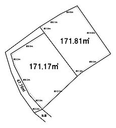 汐入町5丁目　売土地