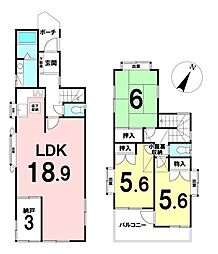 久里浜3丁目　中古戸建
