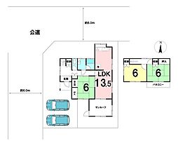 岩戸5丁目　中古戸建