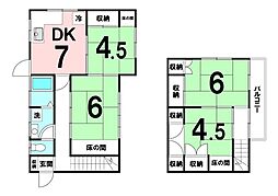 武2丁目中古戸建
