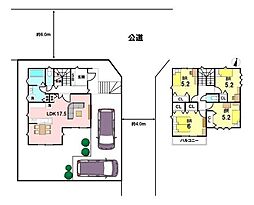 岩戸2丁目　新築戸建