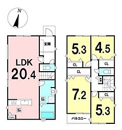 森崎4丁目　新築戸建