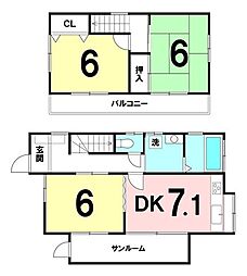 鴨居1丁目中古戸建