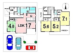 岩戸5丁目　中古戸建